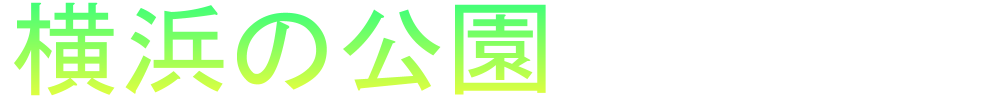Yokohamapark logo